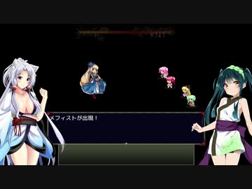 【Abyss Fantasy】ずん子とイタコの精霊探し part.10【東北姉妹実況】