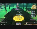 カッパのFF14生活664　久しぶりに学者で遊んでみた　【実況】