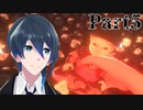 アイちゃん、強くなったね！【夕鬼】実況プレイ Part5 (End1)