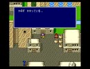 FF4を初見実況 part09