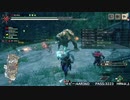 [MHRise] モンハンライズでまったり狩ろうよ！ 第43回 -2/3