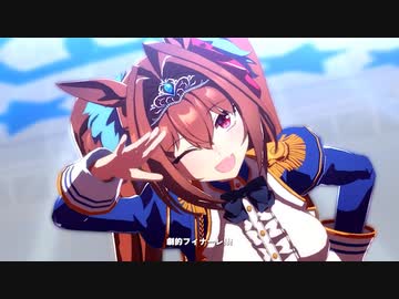 [ウマ娘]アオハル杯はじまった！