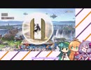 みんなでスマブラするよー 58回目