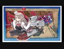 艦これ　21年夏イベ　Eー1甲　Pマス・輸送・戦力２本目クリアのまとめ