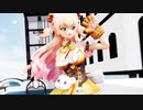 【MMDホロライブ】世界の真ん中を歩く / 桃鈴ねね