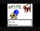 【ゆっくり実況】ポケモン（銀）をドーブルだけでクリアする　part13