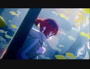 *フロムトーキョー　歌ってみた【夢恋】