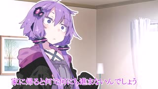 【第七回ひじき祭】動画編集が終わらないんです