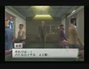 sc^信長の野望派だけどパチプロ風雲録５-青春篇-を初プレイ実況　７１