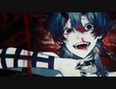 Casino / くずちゃん【歌ってみた】