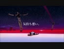 【MAD】新世紀エヴァンゲリオン 『足りないものなんて無い』