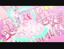女の子になりたい/まれ 【歌ってみた】