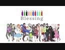 【手描きカゲプロ】Blessing【雰囲気真似】