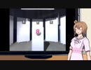 ただ８と言うだけのボタンを押すゲーム【ソフトウェアトーク実況】