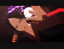 【 MMD鬼徹】Machine Gun
