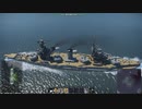 ガングート級(パリジスカヤ・コンムナ)