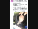 ワクチン接種後の後遺症や被害拡大