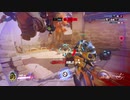 Overwatch オーバーウォッチ適当実況動画part404