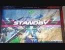 AGE-FX視点Part15　（直撮り、シャフランクマ）