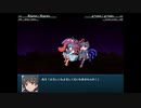 【実況】プレイスキルの下手な自分が幻想少女大戦コンプリートボックスを実況プレイpart235