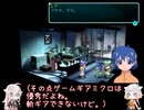 スタオ2半裸ハーレムユニバース！54