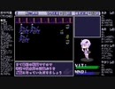 【FF3】レベルアップでランダム封印縛り5