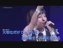 【ニコカラ】Shooting Stars [Live映像] (vc)