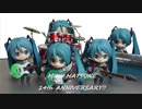 【初音ミク】がんばるキミへ【オリジナル】