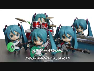【初音ミク】がんばるキミへ【オリジナル】