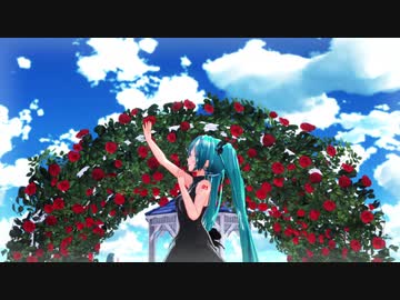 【MMD】む～ぶ式初音ミクちゃんで「言って。」