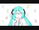 【MasterAkira】ไหนยิ้ม  feat.Hatsune Miku