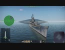 ボルチモア級重巡洋艦 (ピッツバーグ)