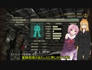 【VOICEROID遊劇場】琴葉茜の１年戦争記 PART１０難易度HARD【機動戦士ガンダム ターゲット イン サイト】