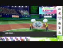 【ポケモン剣盾】S21ひびのポケモン初手サザン絶対選出part31【モロバレル】