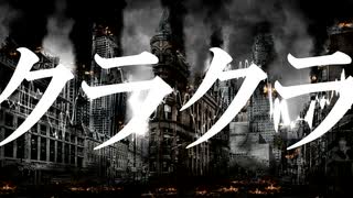 【オリジナル曲】キミ / You【重音テト】