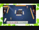 【雀魂】ひびの麻雀part337【金の間・雀傑3】