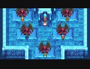 FINAL FANTASY III PIXEL REMASTER #14