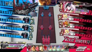 アシェンプテルでヴィランに裁きを加える　その2【冒険譚深度999 みんなで冒険 ソロ】