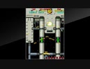 [PS4/アケアカ] 初代 雷電 (セイブ開発) 7面 前半 参考パターン (鳩ヶ谷式)