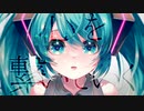 【初音ミク】code+0【プロセカNEXT】