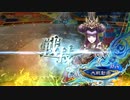 【三国志大戦6】駄君主がケニアで遊ぶそうです1548