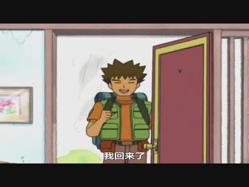 ヒト（人間）じゃねーっ！！！