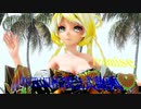 【210831】【MMD】【TSUBAKI杯2】【閉会式動画】【Promise英語版 2021】Tda式 重音テト 鏡音リン kimono style【ray】