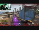まぁ俺様が最強だから倒しに行ったら敵に倒されてブチ切れ台パン...　#shorts「Apex Legends」「エーペックスレジェンズ」