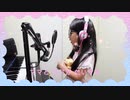 4歳りすずオリジナル曲『ママ』/りすずーズ