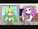 VOICEVOXといいねボタンを使いたかっただけ