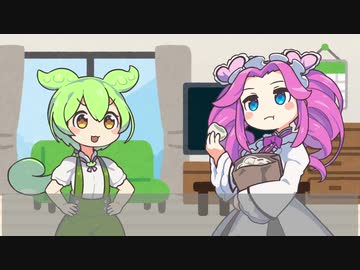 VOICEVOXといいねボタンを使いたかっただけ