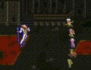 暇を持てあましたニートがロマサガ３を実況プレイ　その５
