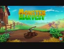 【実況】ちょっくらプラニマルを育ててくる【MonsterHarvest】part1