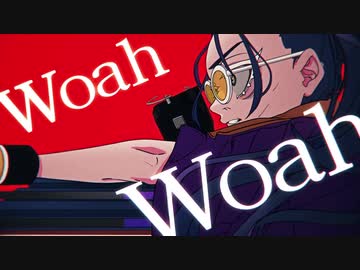 踊 歌ってみた！【ゆう十】